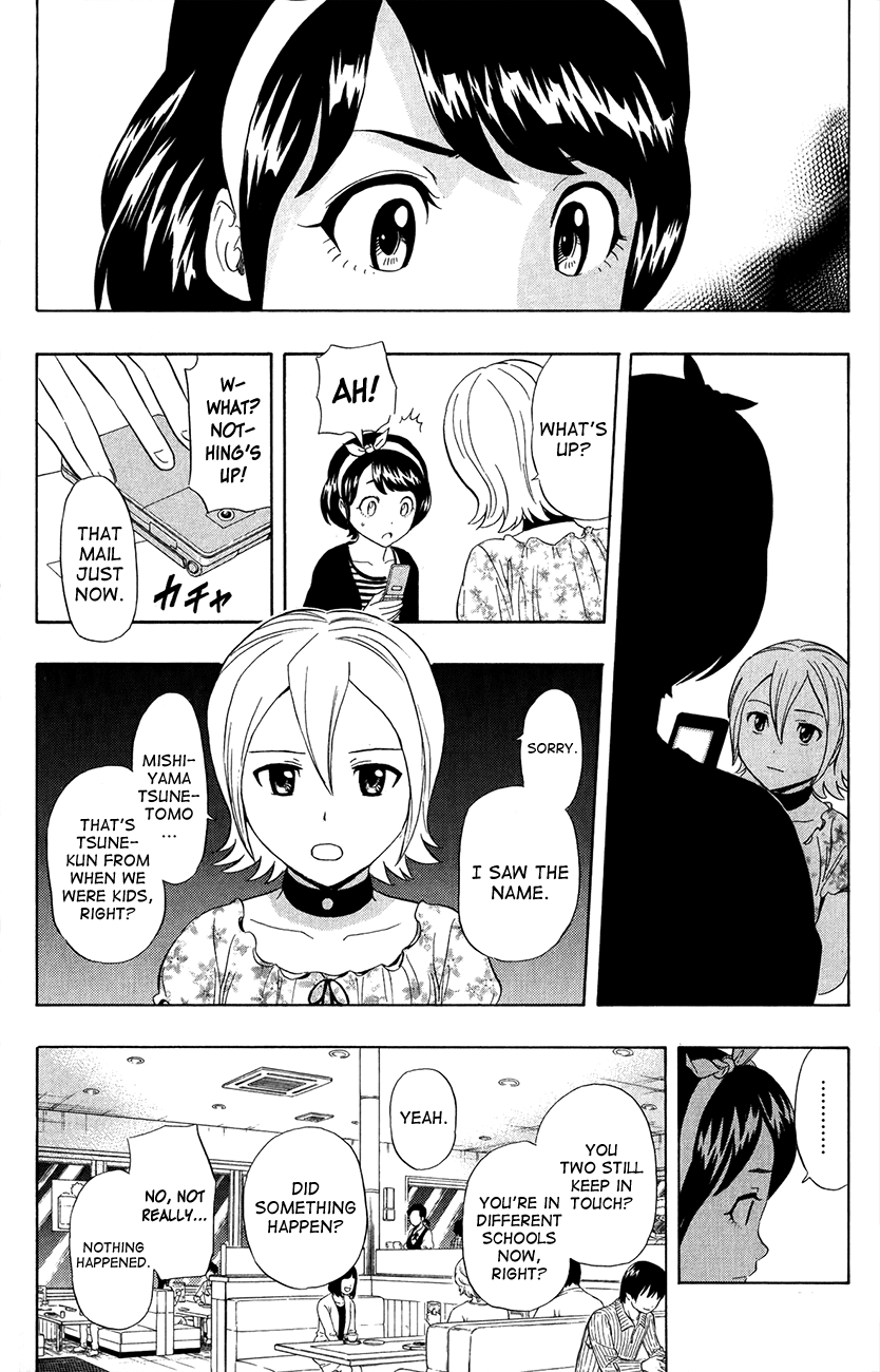 Sket Dance Chapter 228 page 19 - Chapter 228: Trouble Travel (2)