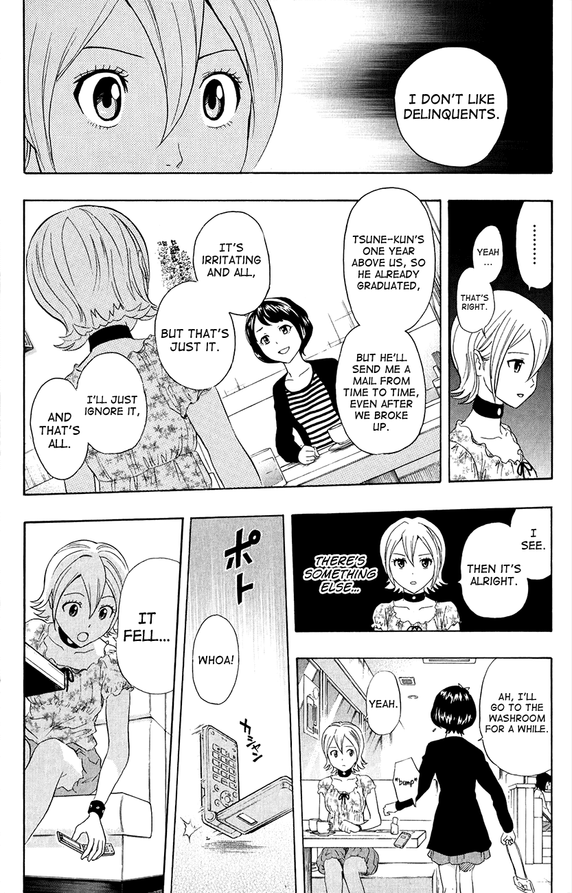Sket Dance Chapter 228 page 21 - Chapter 228: Trouble Travel (2)