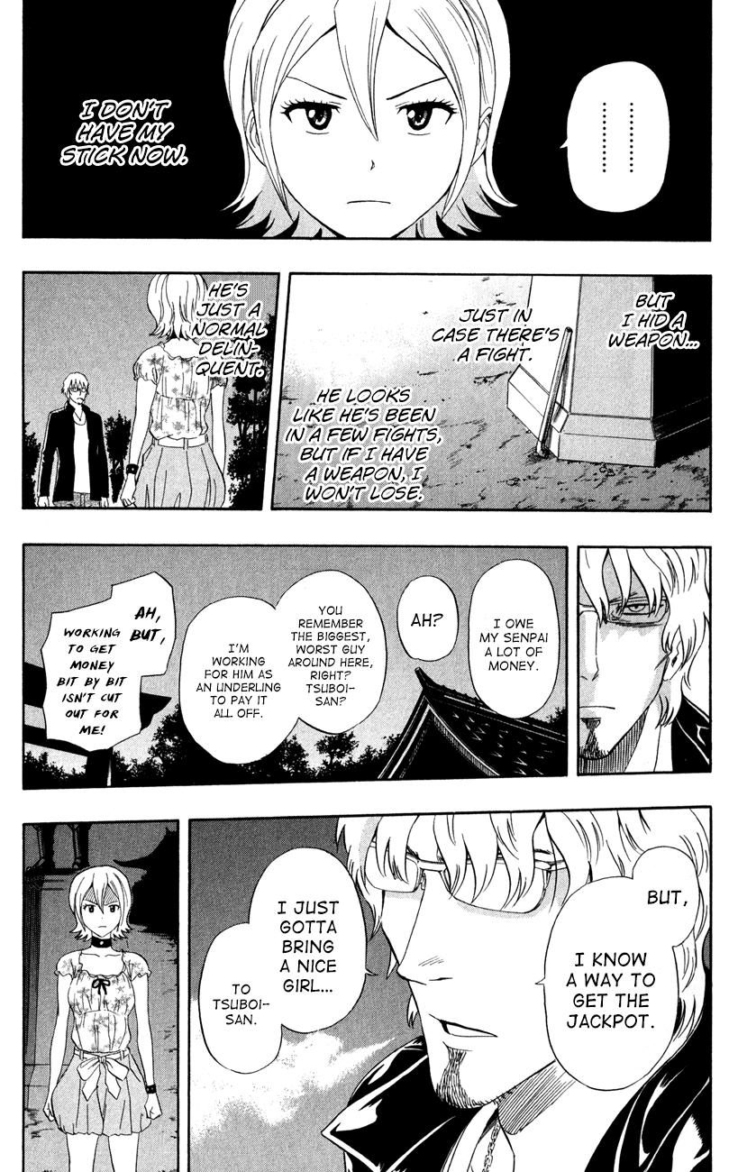 Sket Dance Chapter 229 page 11 - Chapter 229: Trouble Travel (3)