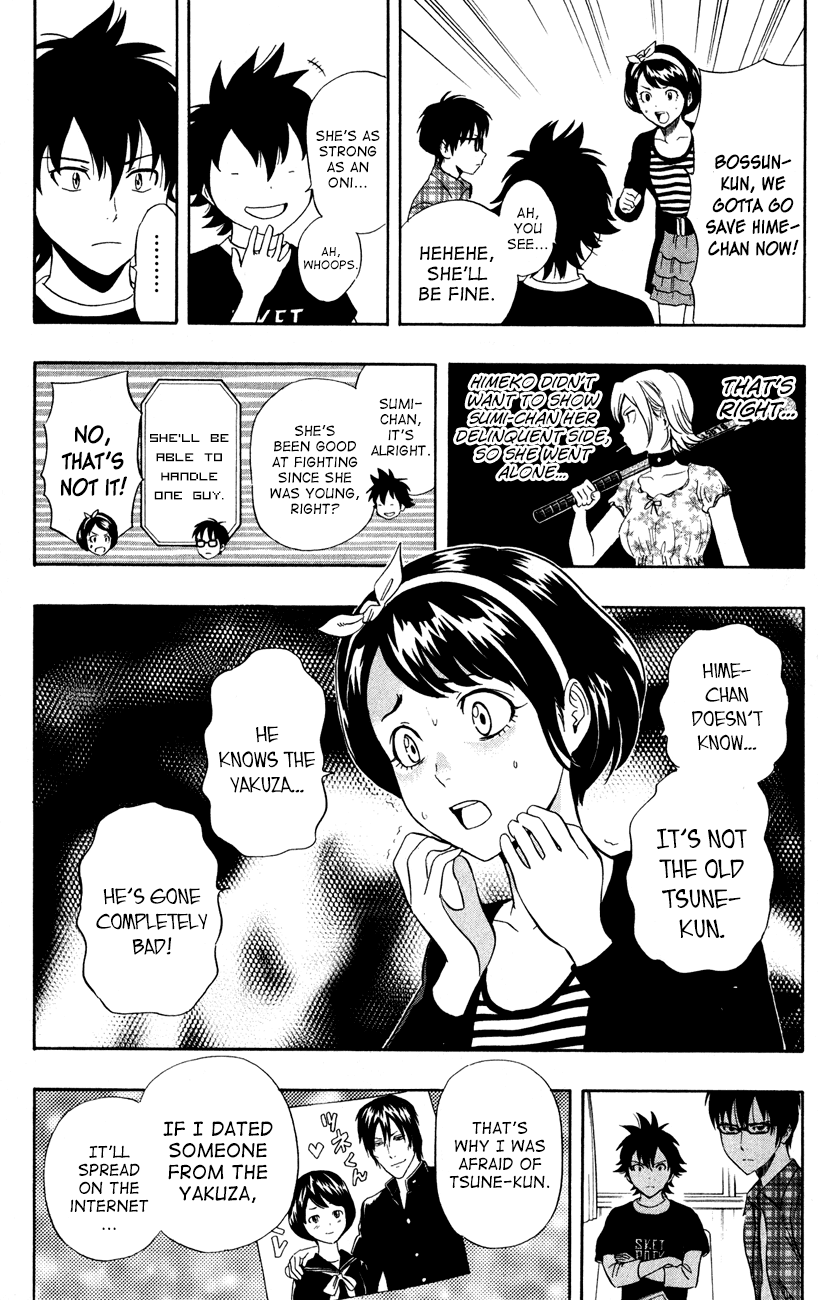 Sket Dance Chapter 229 page 16 - Chapter 229: Trouble Travel (3)