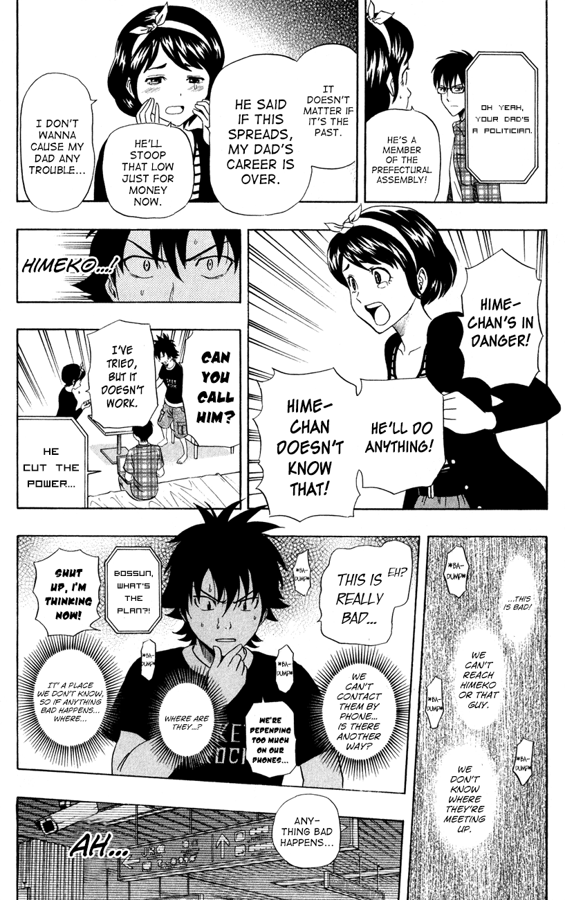 Sket Dance Chapter 229 page 17 - Chapter 229: Trouble Travel (3)