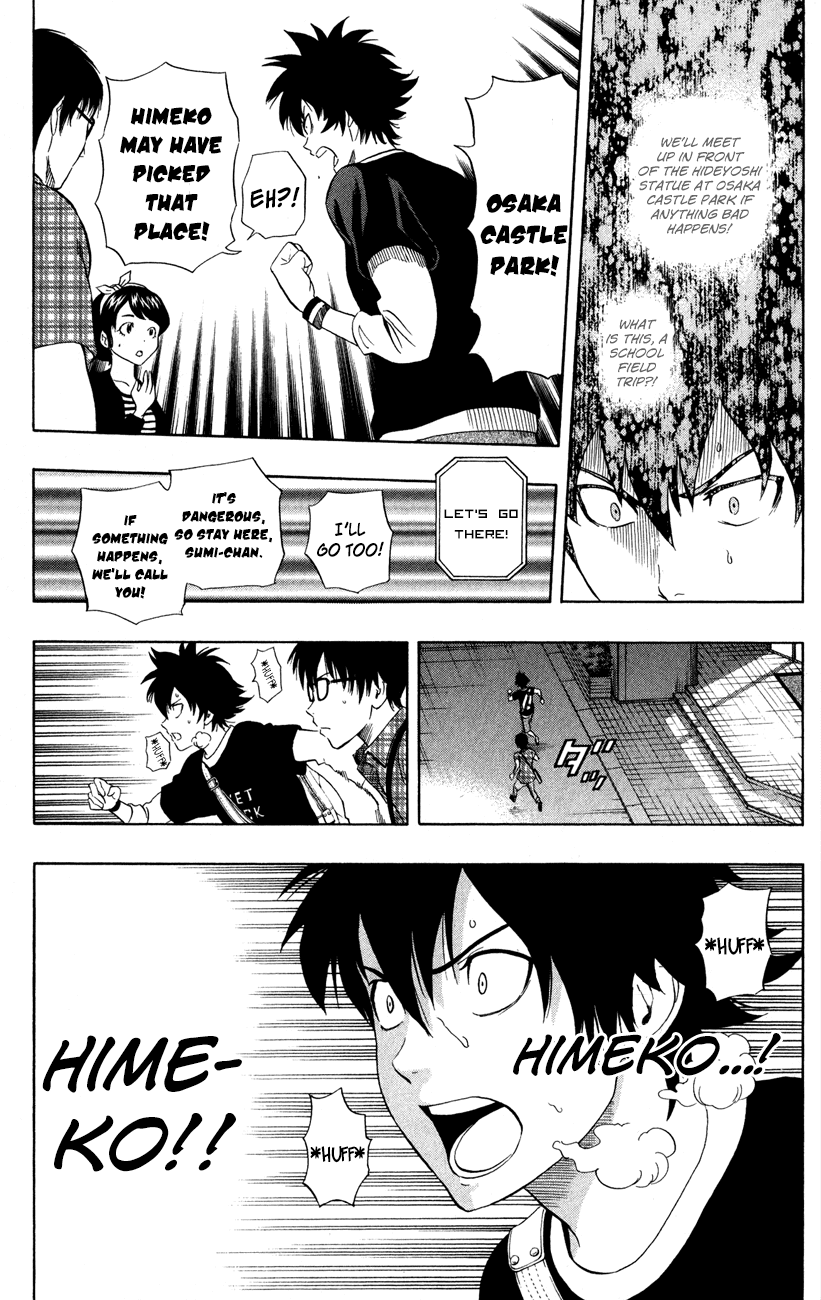 Sket Dance Chapter 229 page 18 - Chapter 229: Trouble Travel (3)