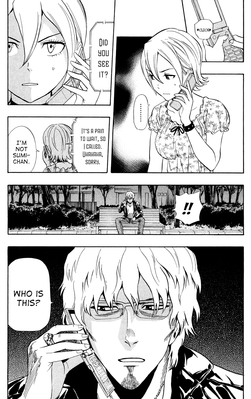 Sket Dance Chapter 229 page 3 - Chapter 229: Trouble Travel (3)