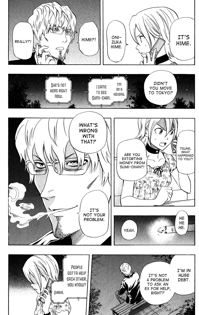 Sket Dance Chapter 229 page 4 - Chapter 229: Trouble Travel (3)