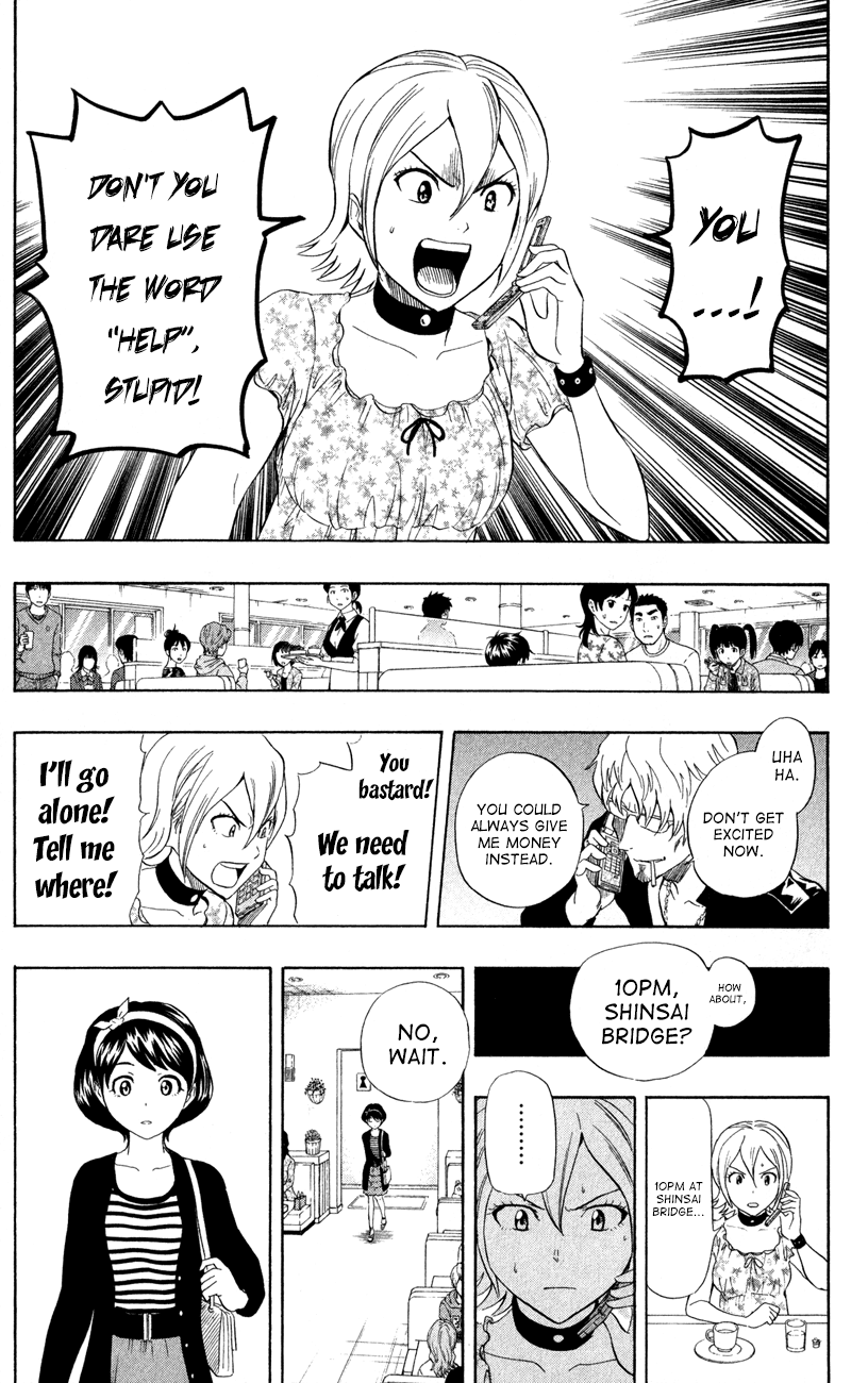 Sket Dance Chapter 229 page 5 - Chapter 229: Trouble Travel (3)