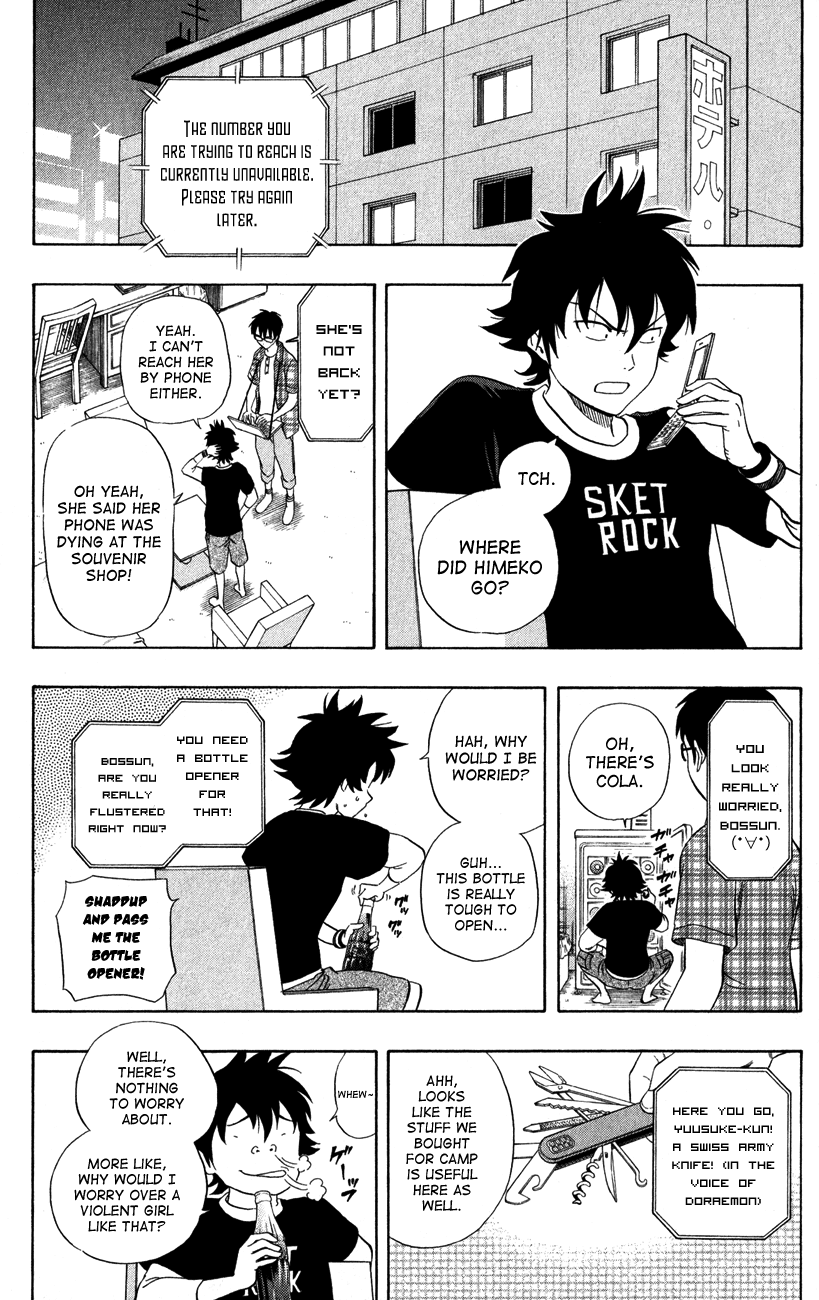 Sket Dance Chapter 229 page 8 - Chapter 229: Trouble Travel (3)