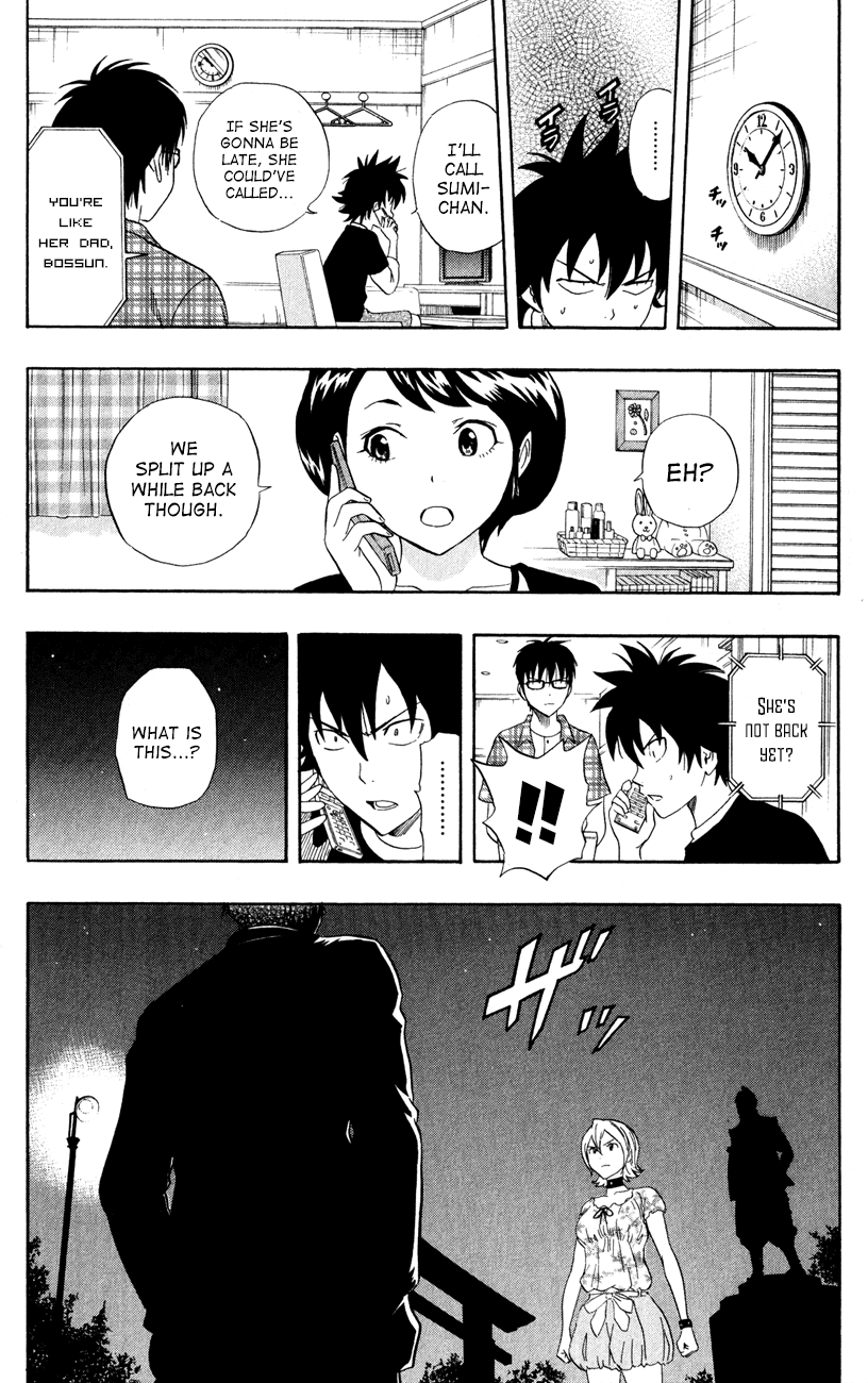 Sket Dance Chapter 229 page 9 - Chapter 229: Trouble Travel (3)