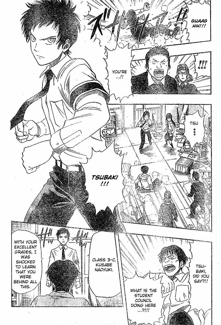 Sket Dance Chapter 23 page 10 - Chapter 23: The Spider's Association