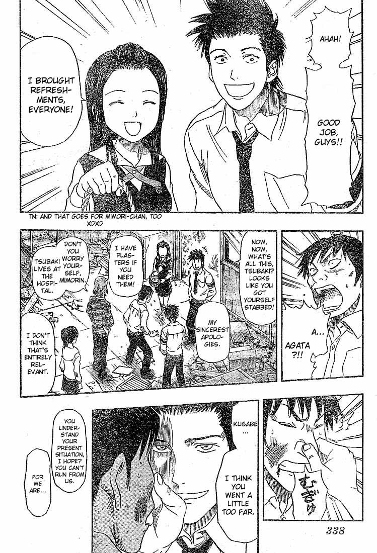 Sket Dance Chapter 23 page 18 - Chapter 23: The Spider's Association