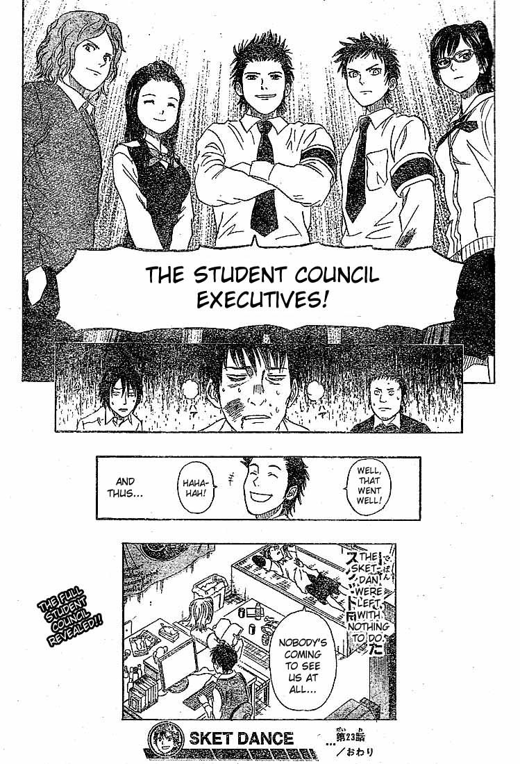 Sket Dance Chapter 23 page 19 - Chapter 23: The Spider's Association