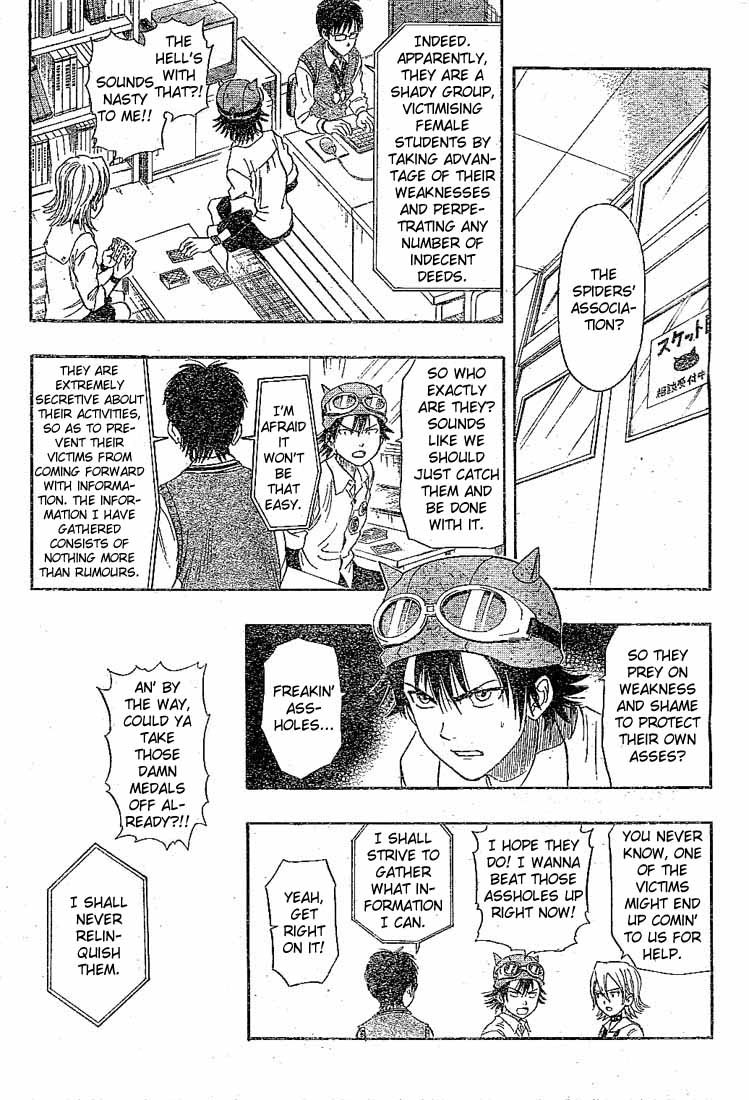 Sket Dance Chapter 23 page 5 - Chapter 23: The Spider's Association