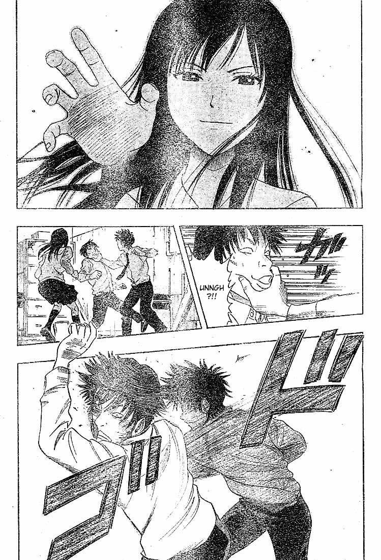 Sket Dance Chapter 23 page 9 - Chapter 23: The Spider's Association