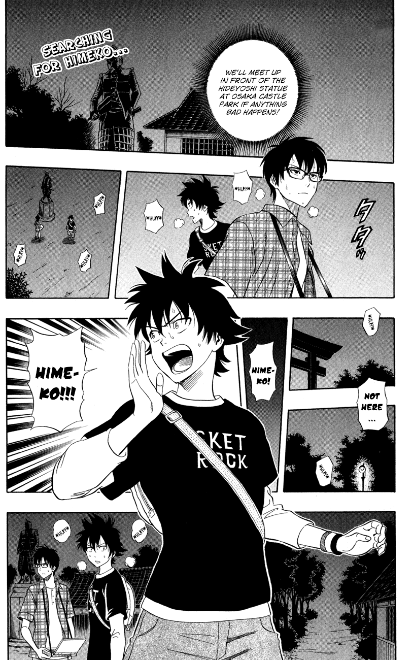 Sket Dance Chapter 230 page 1 - Chapter 230: Trouble Travel (4)