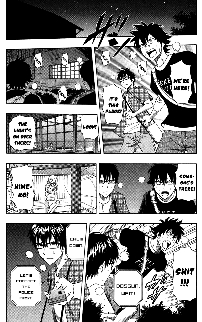 Sket Dance Chapter 230 page 12 - Chapter 230: Trouble Travel (4)
