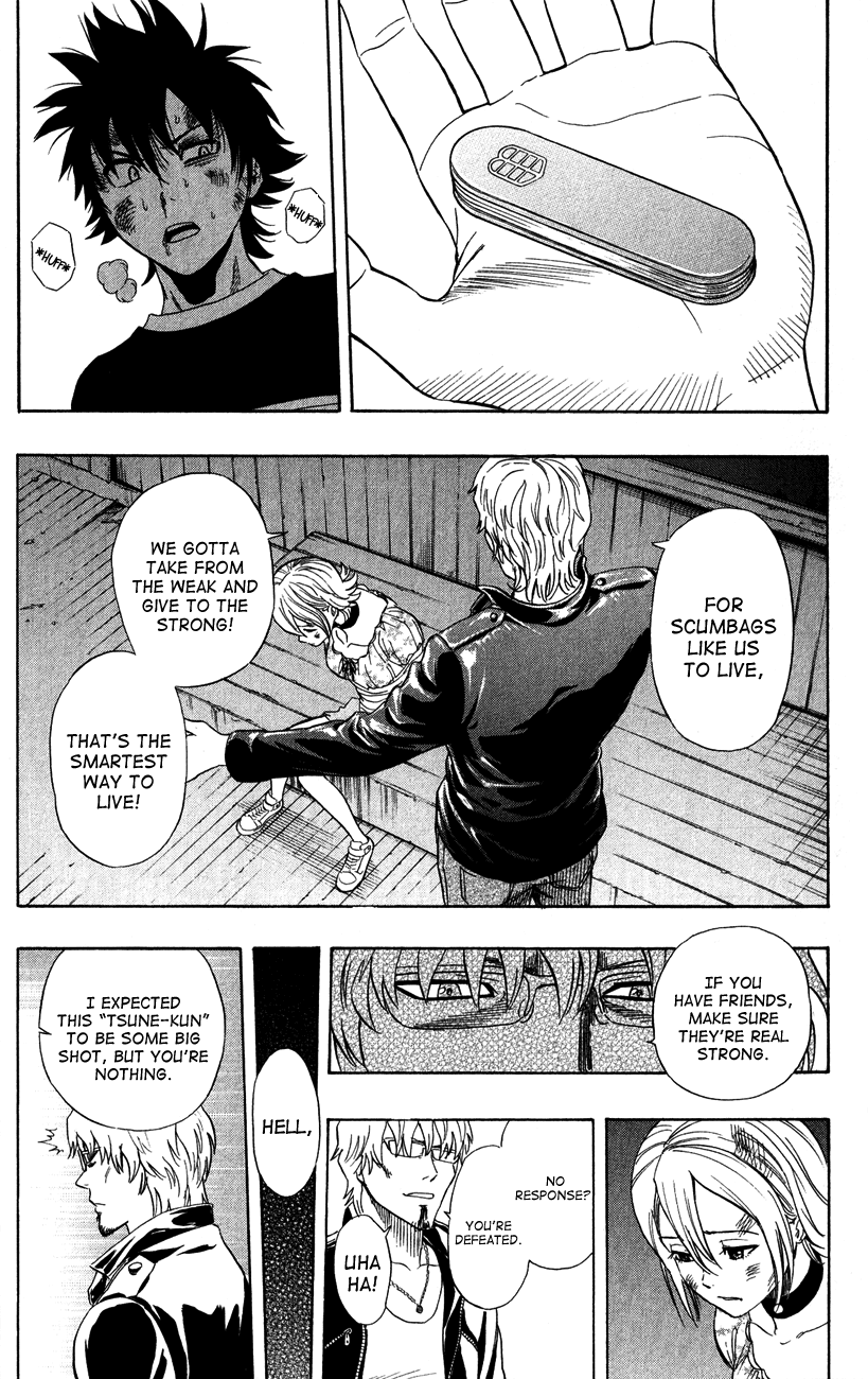 Sket Dance Chapter 230 page 17 - Chapter 230: Trouble Travel (4)