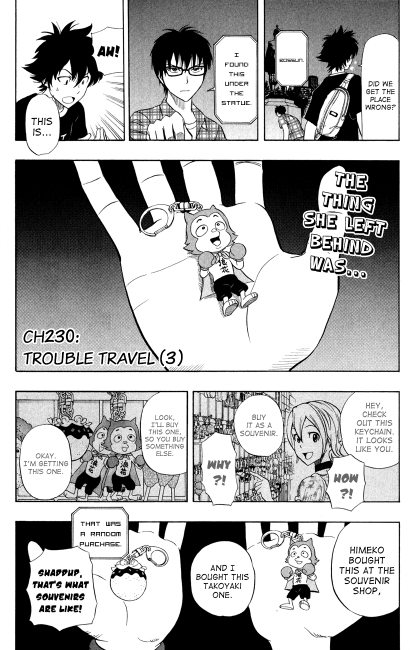 Sket Dance Chapter 230 page 2 - Chapter 230: Trouble Travel (4)