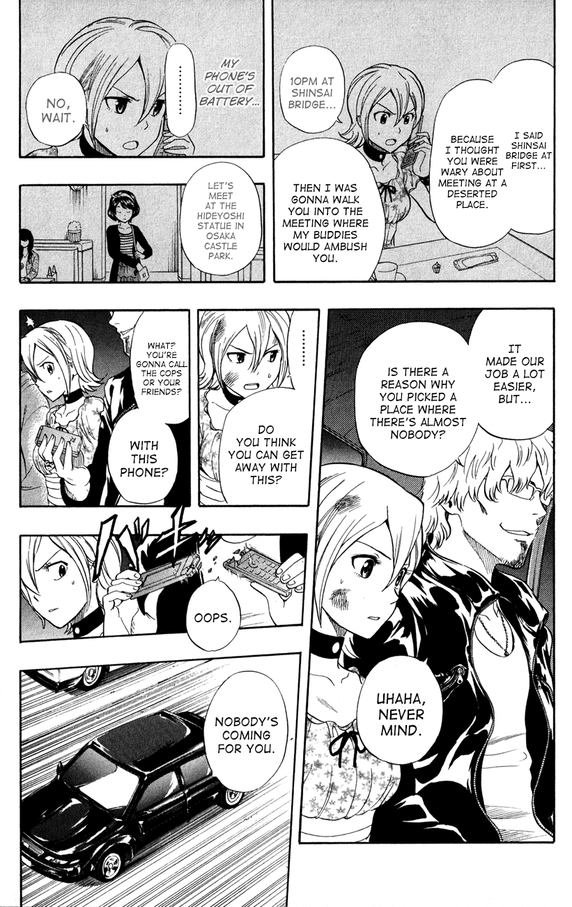 Sket Dance Chapter 230 page 4 - Chapter 230: Trouble Travel (4)