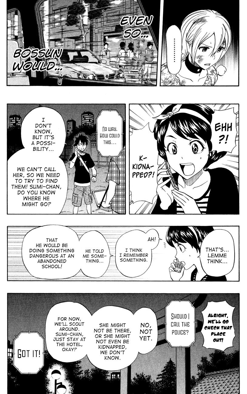 Sket Dance Chapter 230 page 5 - Chapter 230: Trouble Travel (4)