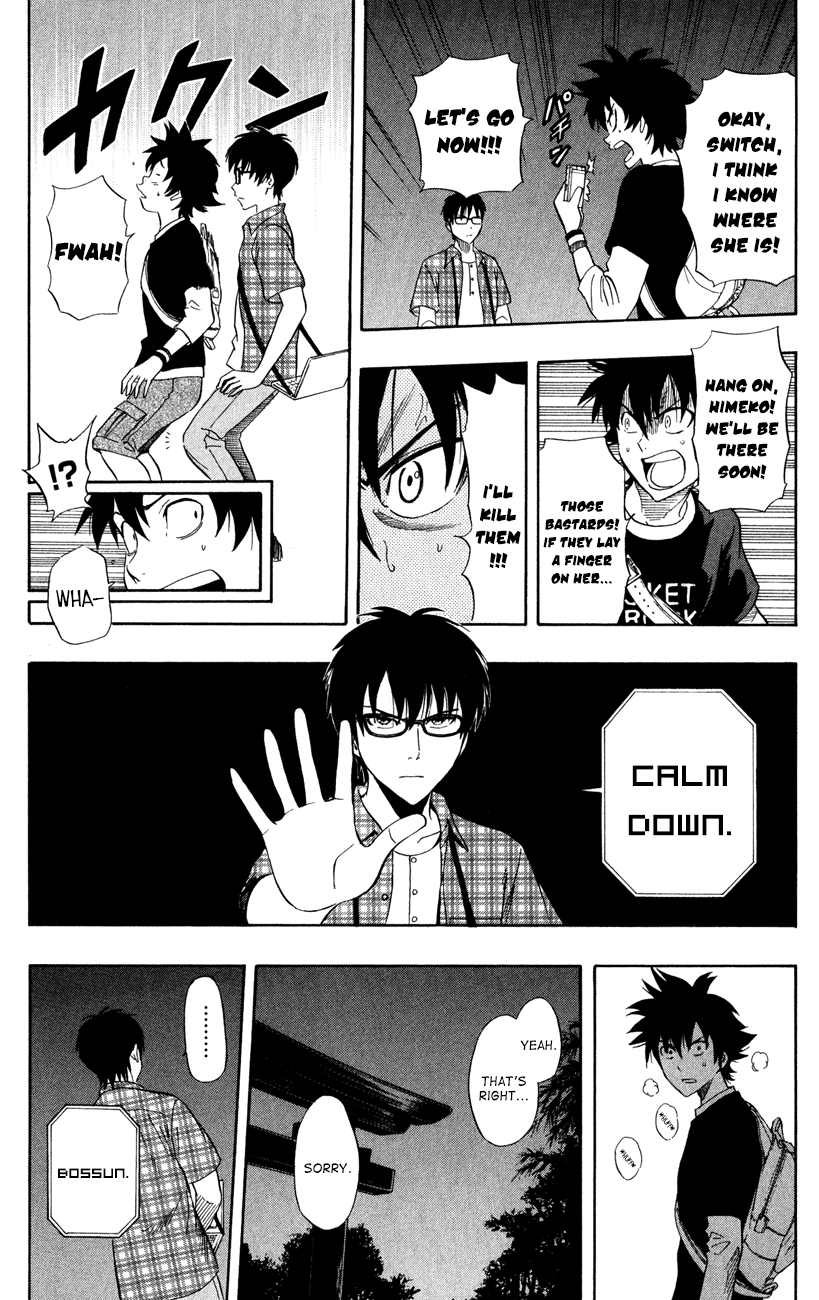 Sket Dance Chapter 230 page 6 - Chapter 230: Trouble Travel (4)