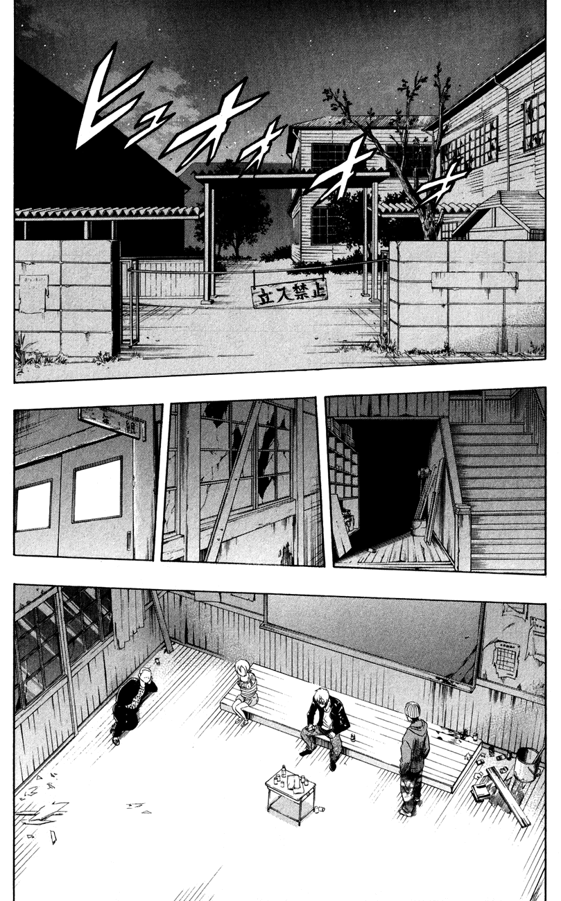 Sket Dance Chapter 230 page 8 - Chapter 230: Trouble Travel (4)