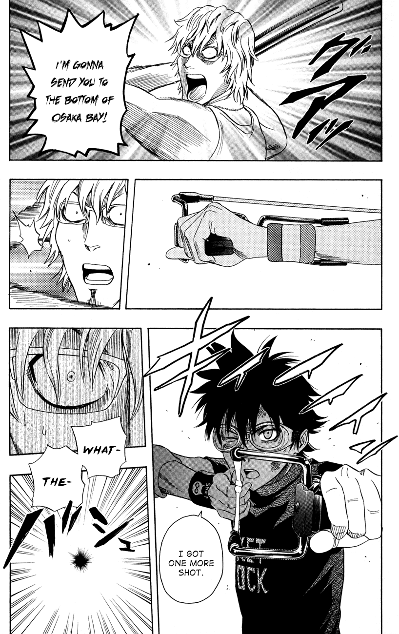 Sket Dance Chapter 231 page 17 - Chapter 231: Trouble Travel (5)