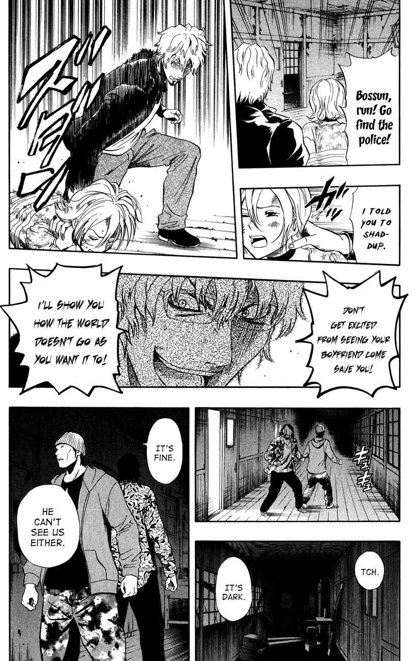 Sket Dance Chapter 231 page 8 - Chapter 231: Trouble Travel (5)