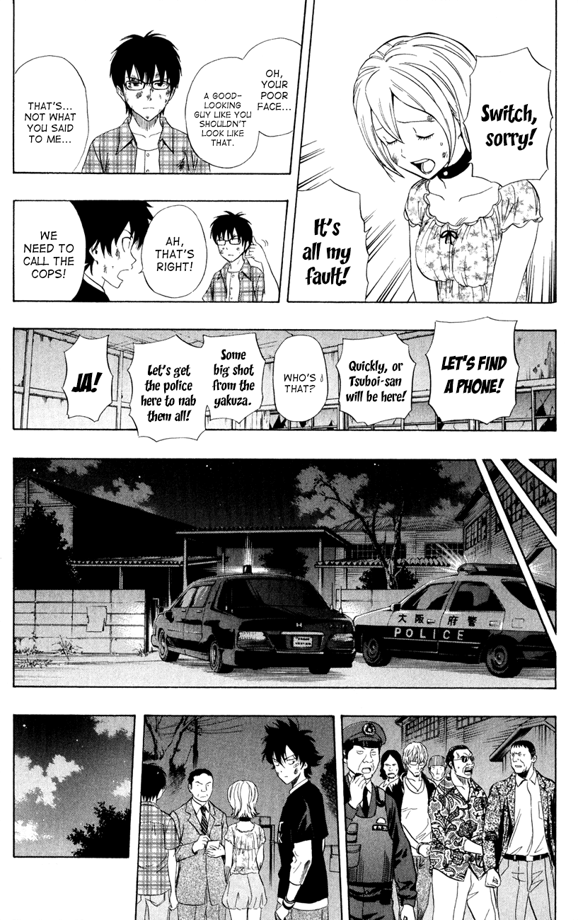 Sket Dance Chapter 232 page 11 - Chapter 232: Trouble Travel (6)