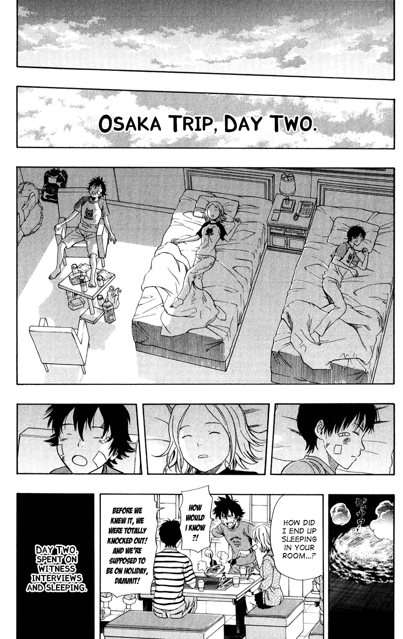 Sket Dance Chapter 232 page 12 - Chapter 232: Trouble Travel (6)