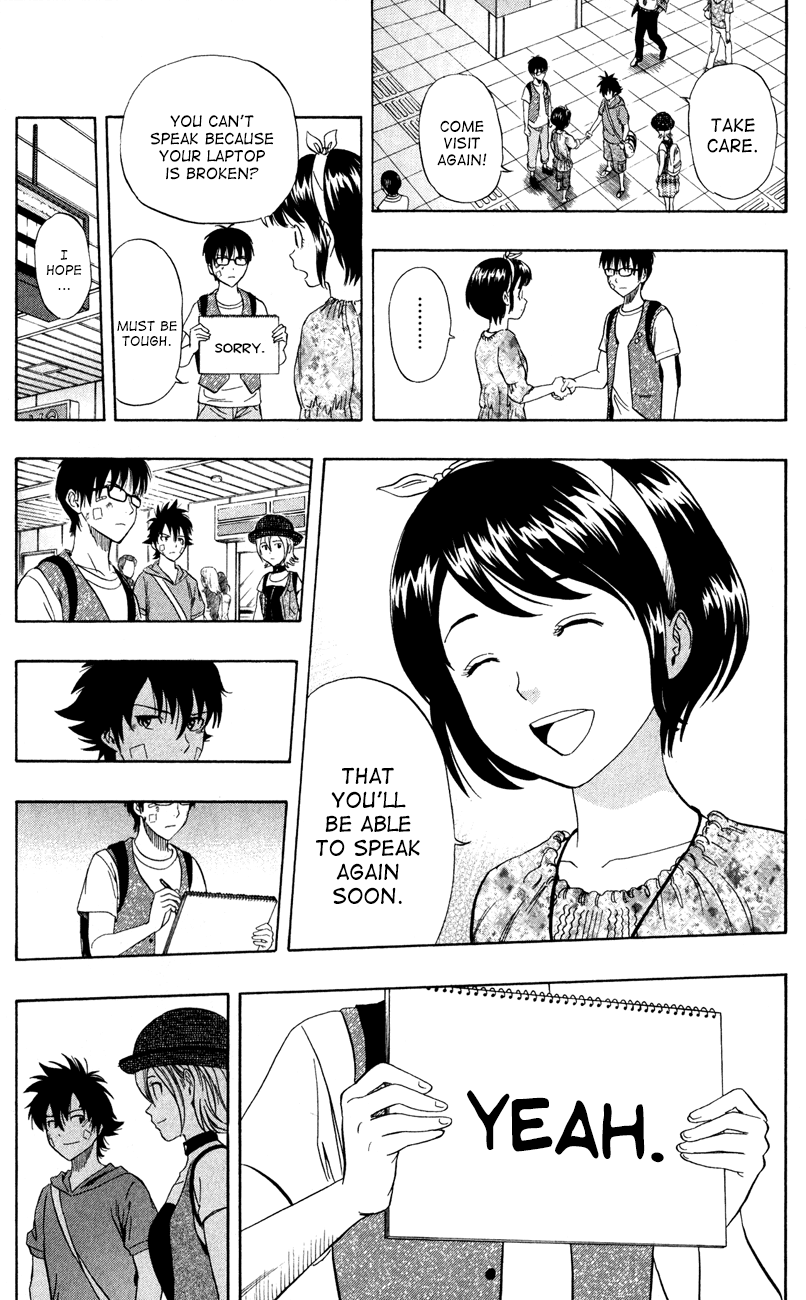 Sket Dance Chapter 232 page 16 - Chapter 232: Trouble Travel (6)