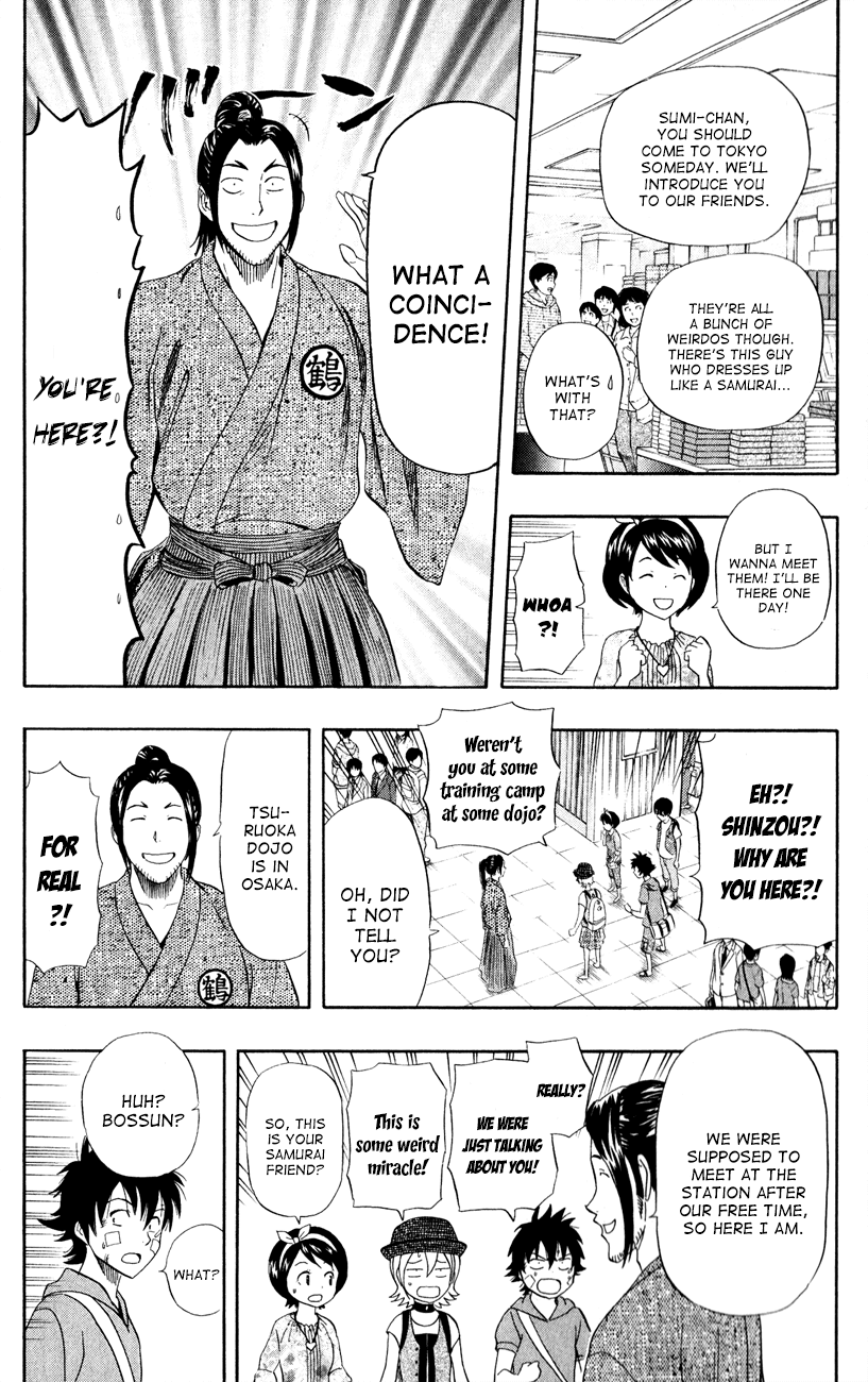 Sket Dance Chapter 232 page 17 - Chapter 232: Trouble Travel (6)