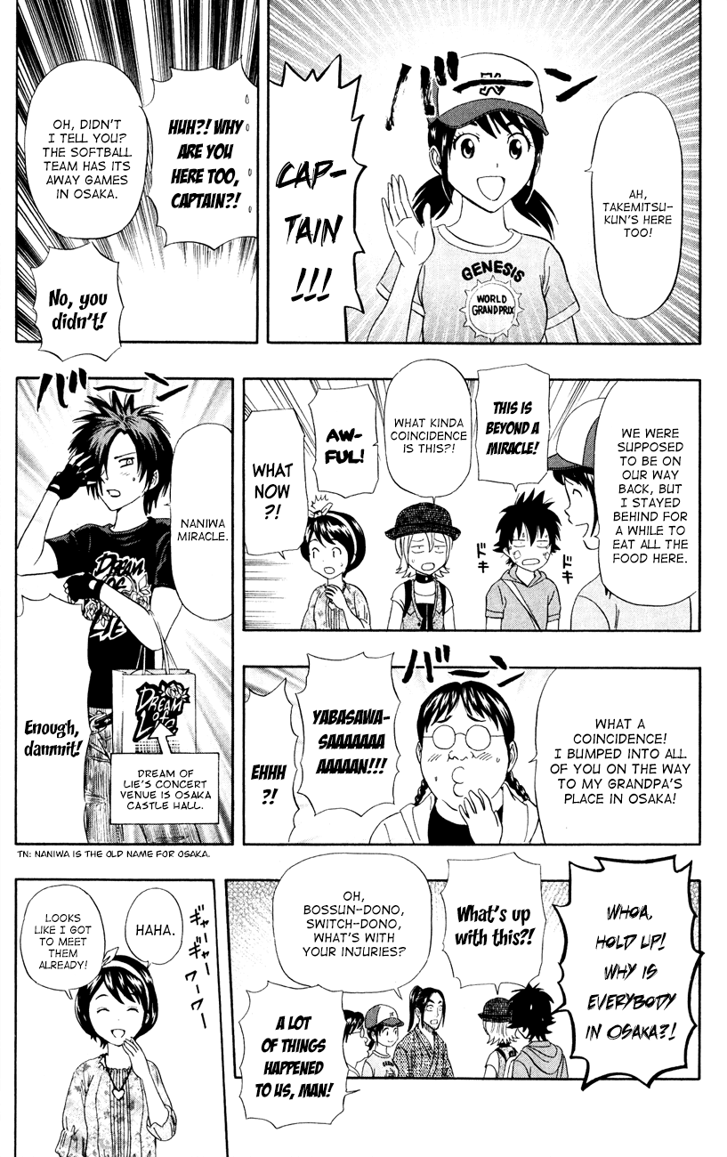 Sket Dance Chapter 232 page 18 - Chapter 232: Trouble Travel (6)