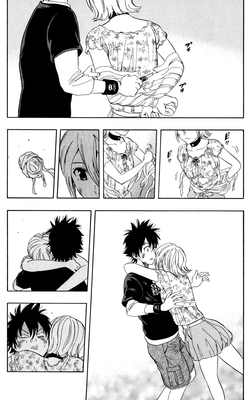 Sket Dance Chapter 232 page 3 - Chapter 232: Trouble Travel (6)