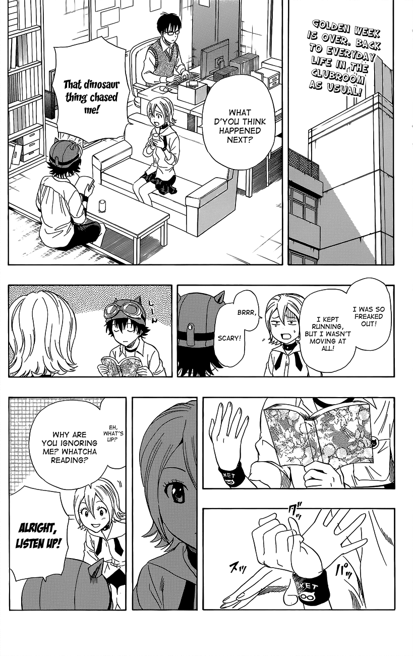 Sket Dance Chapter 233 page 1 - Chapter 233: Milk Fujisaki Magic Show