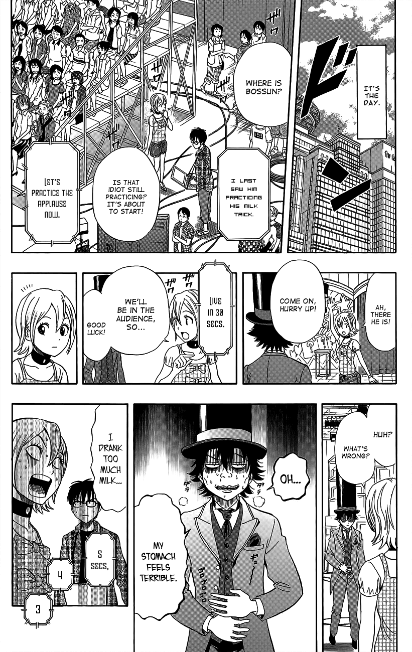 Sket Dance Chapter 233 page 14 - Chapter 233: Milk Fujisaki Magic Show