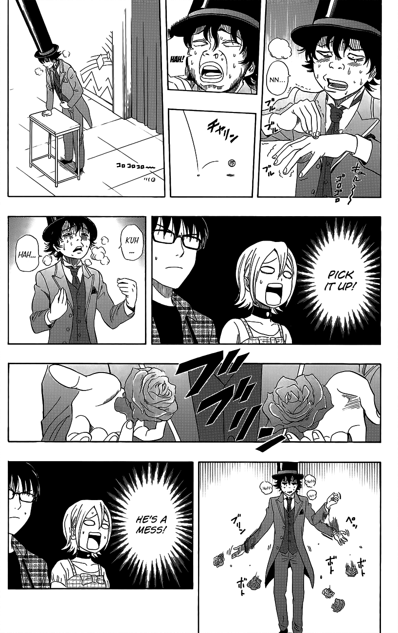 Sket Dance Chapter 233 page 17 - Chapter 233: Milk Fujisaki Magic Show