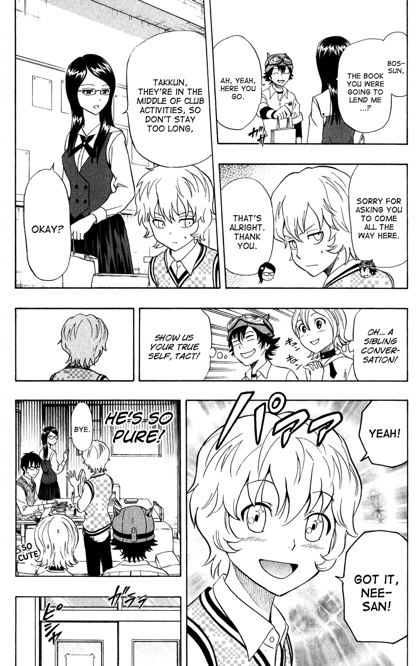 Sket Dance Chapter 234 page 12 - Chapter 234: Tact's Weak Point