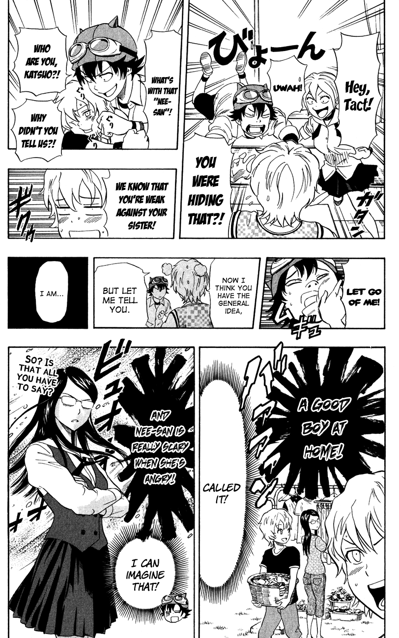 Sket Dance Chapter 234 page 13 - Chapter 234: Tact's Weak Point