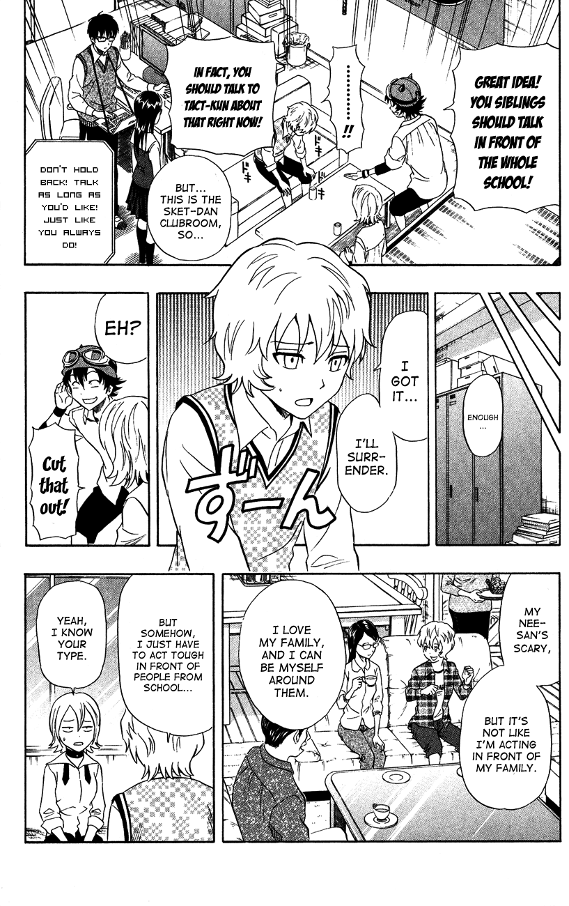 Sket Dance Chapter 234 page 16 - Chapter 234: Tact's Weak Point