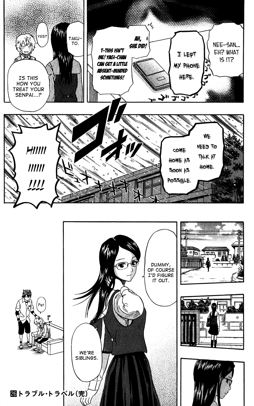 Sket Dance Chapter 234 page 19 - Chapter 234: Tact's Weak Point