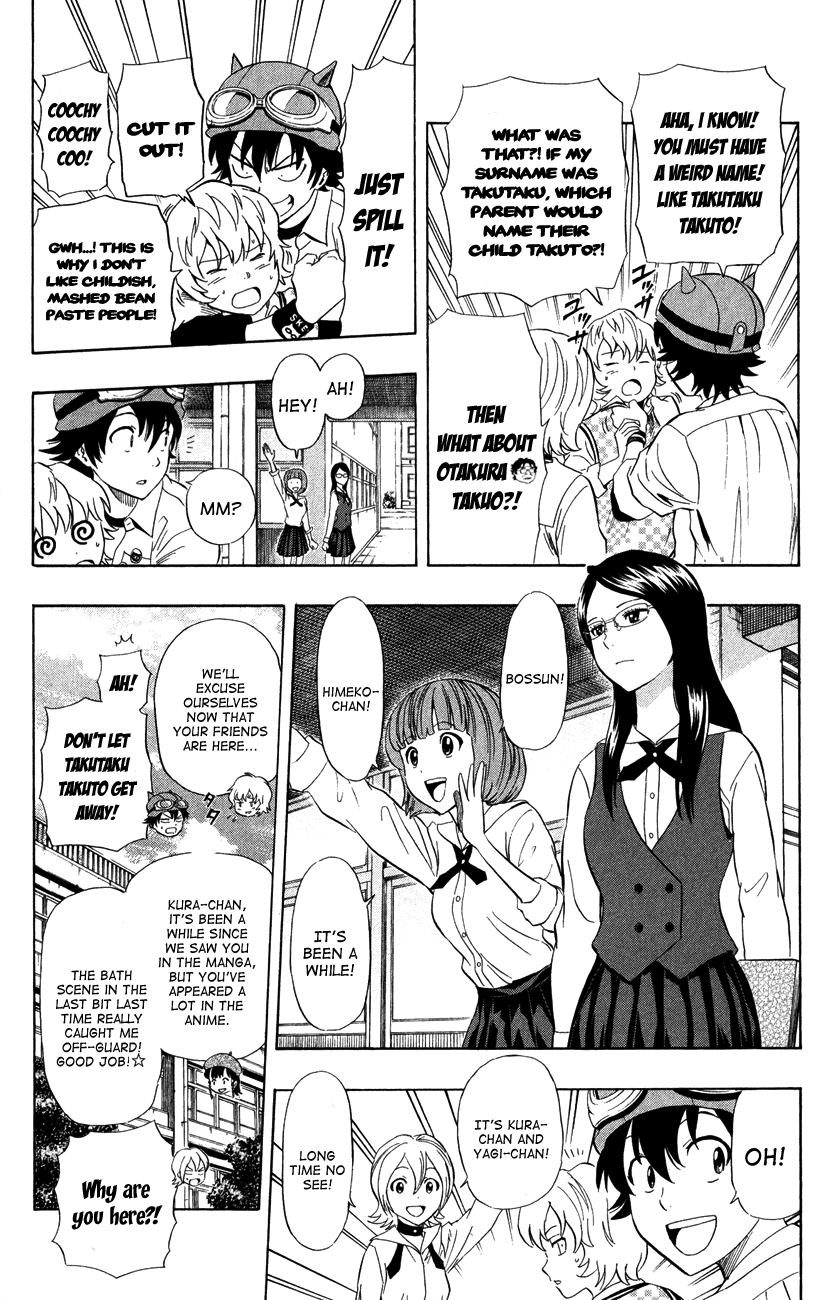 Sket Dance Chapter 234 page 4 - Chapter 234: Tact's Weak Point