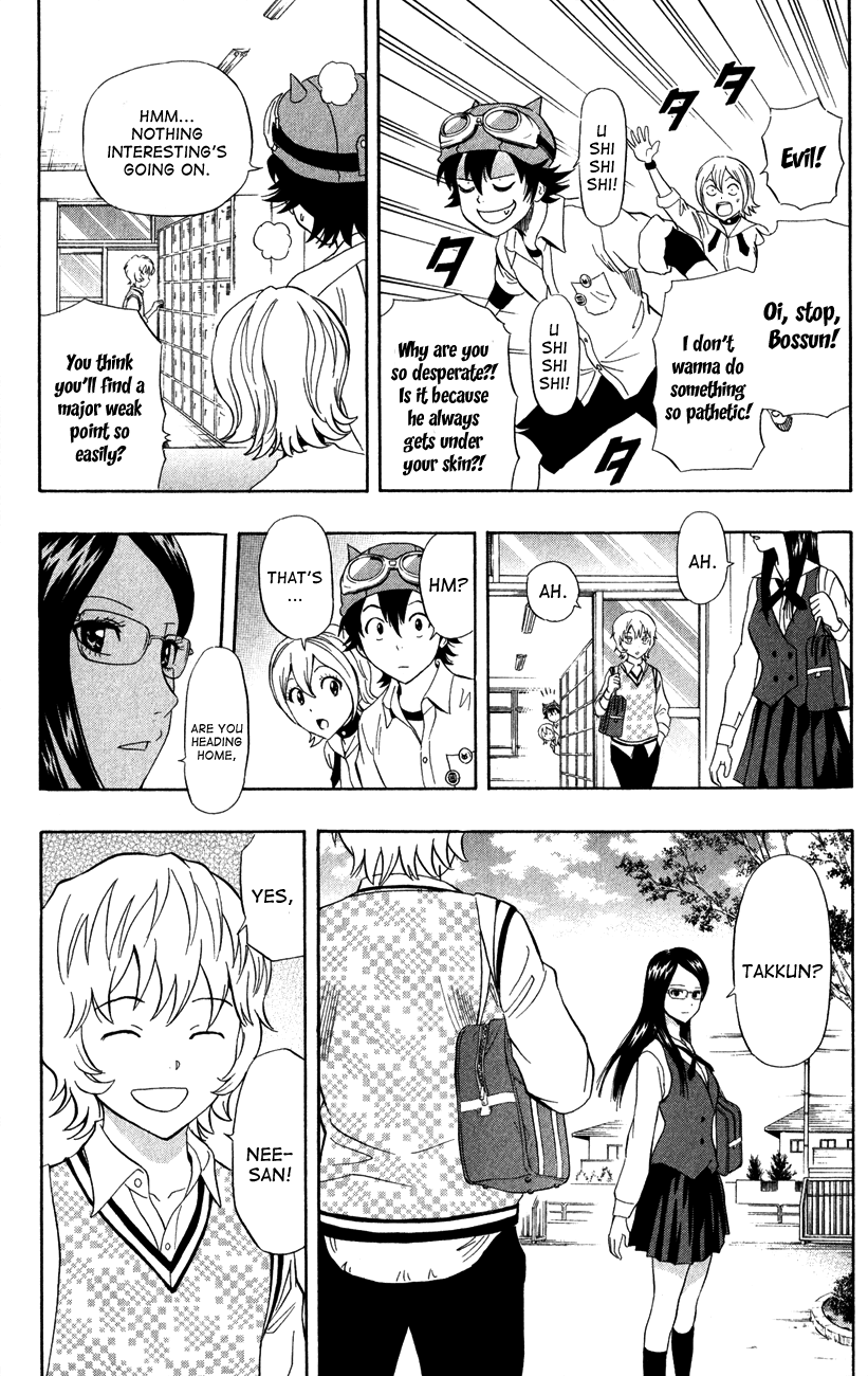 Sket Dance Chapter 234 page 6 - Chapter 234: Tact's Weak Point