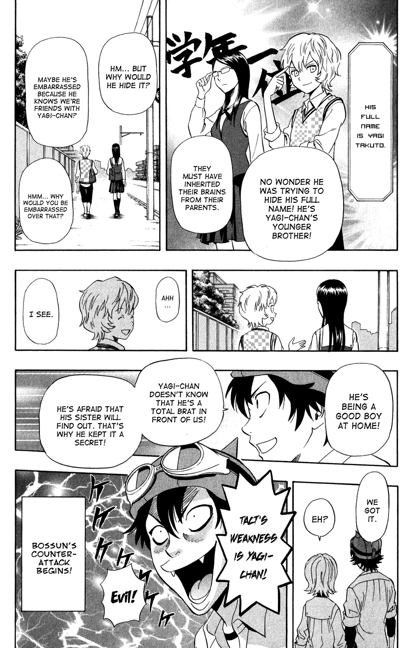 Sket Dance Chapter 234 page 8 - Chapter 234: Tact's Weak Point