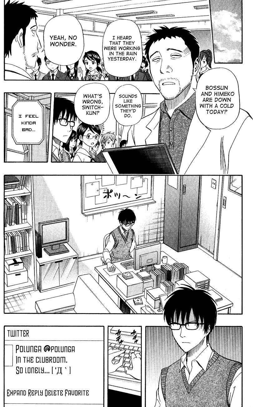 Sket Dance Chapter 235 page 11 - Chapter 235: Switch On His Own