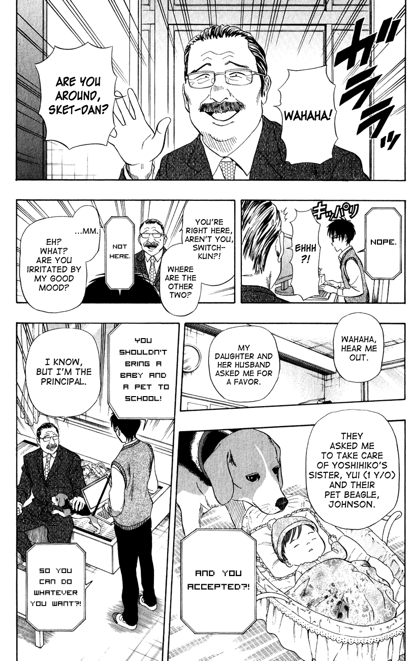Sket Dance Chapter 235 page 12 - Chapter 235: Switch On His Own