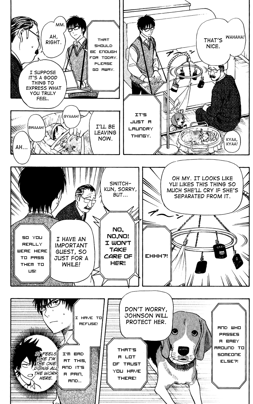 Sket Dance Chapter 235 page 14 - Chapter 235: Switch On His Own