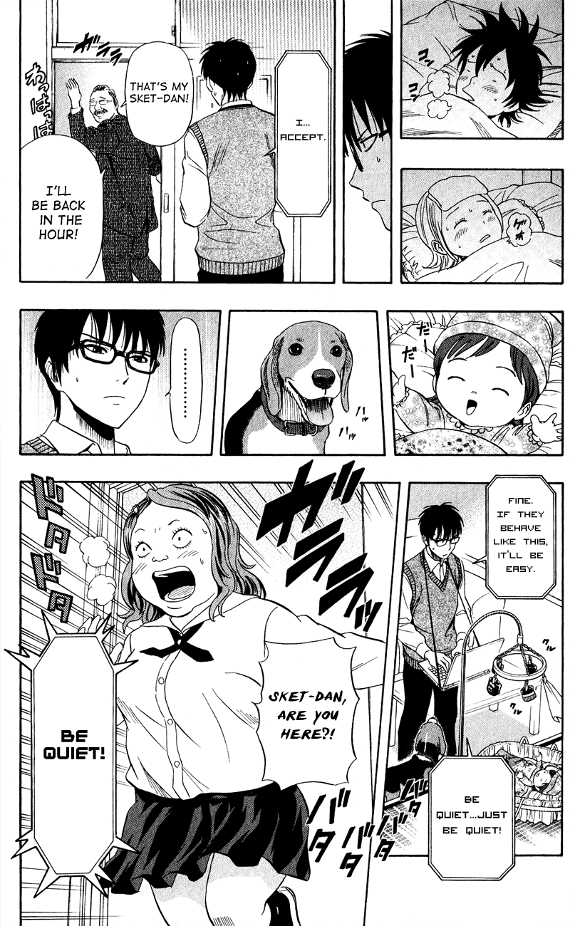 Sket Dance Chapter 235 page 15 - Chapter 235: Switch On His Own