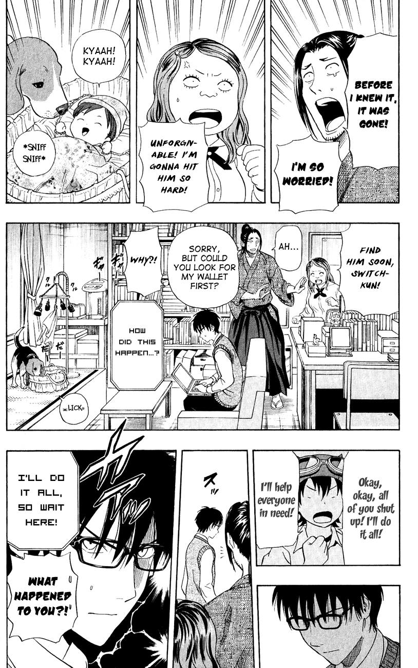 Sket Dance Chapter 235 page 18 - Chapter 235: Switch On His Own