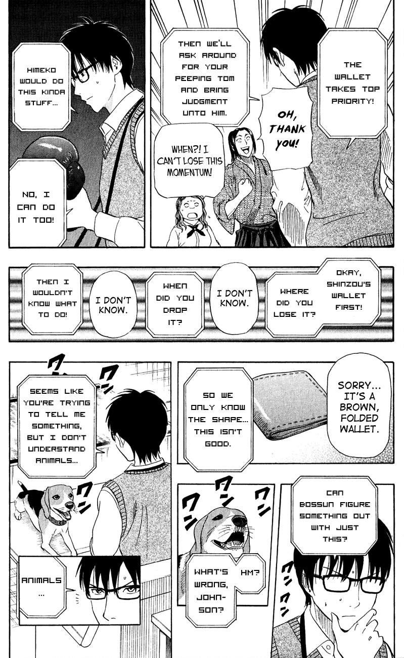 Sket Dance Chapter 235 page 19 - Chapter 235: Switch On His Own