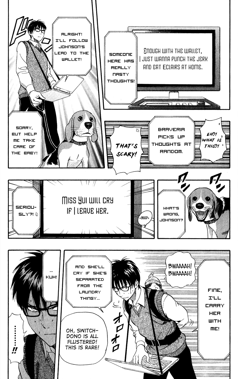 Sket Dance Chapter 235 page 21 - Chapter 235: Switch On His Own