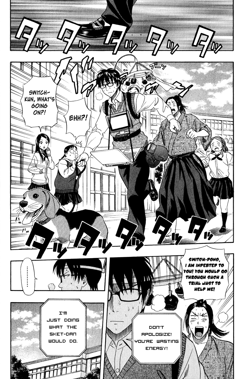Sket Dance Chapter 235 page 22 - Chapter 235: Switch On His Own